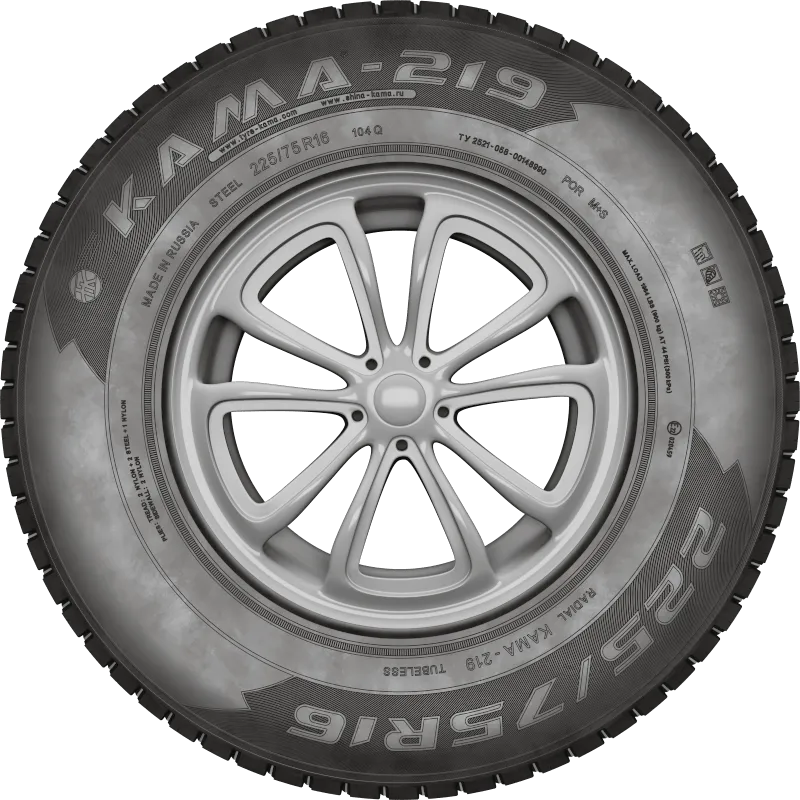KAMA-219 в Ясногорске — KAMA TYRES KAMA-219 в Ясногорске
